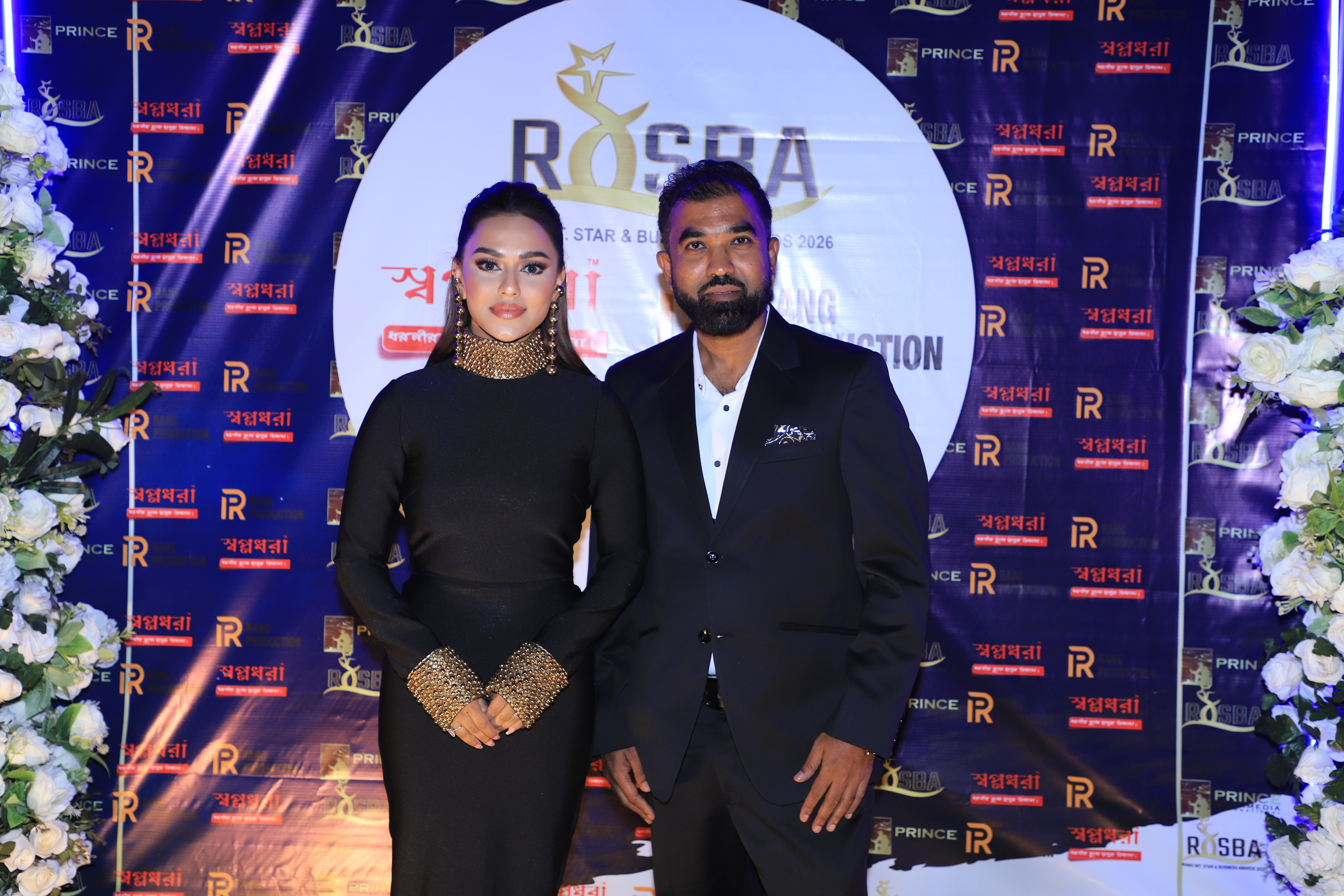 RANG Production Signature Meet-Up 2026 gallery image 7